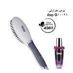 برس حرارتی دی اس پی مدل G-10028 به همراه روغن مو - Image 7