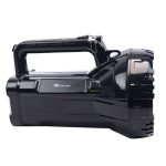 نورافکن دستی دی پی مدل DP-7045B - Image 6