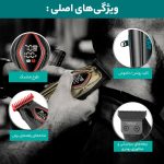 ماشین اصلاح موی سر و صورت وی جی ار مدل V-945 - Image 11