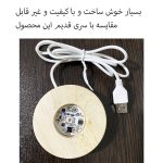 چراغ خواب مدل گوی ماه و دختر - Image 10