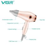 سشوار مسافرتی وی جی آر مدل V-432 - Image 4