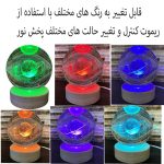 چراغ خواب مدل گوی ماه و دختر - Image 4
