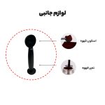اسپرسو ساز مباشی مدل ME-ECM 2033 - Image 10