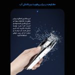 ماشین اصلاح موی سر و صورت کیمی مدل KM 5027 - Image 6