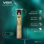 ماشین اصلاح موی سر و صورت وی جی ار مدل 085 - Image 8