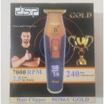 ماشین اصلاح موی سر و صورت دی اس پی مدل 90286A plus - Image 2