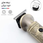 ماشین اصلاح موی سر و صورت وی جی ار مدل 6 کاره کد v-106 - Image 11