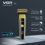 ست ماشین اصلاح موی صورت و بدن وی جی ار مدل 366 - Image 3