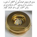 چراغ خواب مدل گوی کریستال چرخان طرح ماه و فضانورد - Image 3