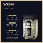 ماشین اصلاح موی سر و صورت وی جی ار مدل V-642 - Image 10
