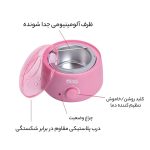 دستگاه ذوب وکس دی اس پی مدل F-70004 - Image 16