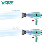 سشوار حرفه ای وی جی ار مدل V-452 - Image 10