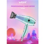 سشوار حرفه ای وی جی ار مدل V-452 - Image 4