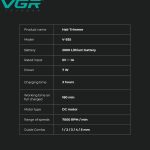 ماشین اصلاح موی سر و صورت شارژی وی جی ار مدل V-935 - Image 3