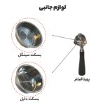 اسپرسو ساز مباشی مدل ME-ECM 2033 - Image 9