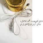 چراغ خواب مدل گوی کریستال چرخان طرح ماه و فضانورد - Image 4