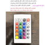 چراغ خواب مدل گوی ماه و دختر - Image 2
