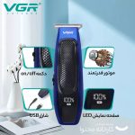 ماشین اصلاح موی صورت و بدن وی جی ار مدل V-255 - Image 12