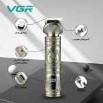 ست ماشین اصلاح موی صورت و بدن وی جی ار مدل V-106 - Image 9