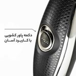 ست ماشین اصلاح موی صورت و بدن وی جی آر مدل V-099 - Image 8