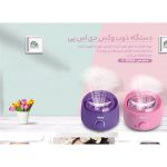 دستگاه ذوب وکس دی اس پی مدل F-70004 - Image 13