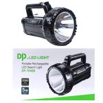 نورافکن دستی دی پی مدل DP-7045B - Image 8