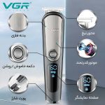 ست ماشین اصلاح موی صورت و بدن وی جی ار مدل 105 - Image 13