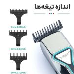 ماشین اصلاح موی سر و صورت شارژی وی جی ار مدل (V-008(gold - Image 6