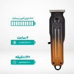 ماشین اصلاح موی سر و صورت وی جی ار مدل V-646 مجموعه دو عددی - Image 11