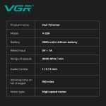 ماشین اصلاح موی سر و صورت شارژی وی جی ار مدل V-226 - Image 10