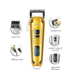 ماشین اصلاح موی سر و صورت وی جی ار مدل V-006 - Image 3