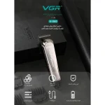 ماشین اصلاح موی سر و صورت شارژی وی جی ار مدل V-060(Gold) - Image 4