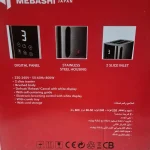 توستر مباشی مدل ME-TST104 - Image 3