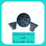 سشوار حرفه ای وی جی ار مدل V-462 - Image 6