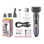 اصلاح موی بدن بانوان کیمی مدل KM-7114 PROFESSIONAL - Image 4