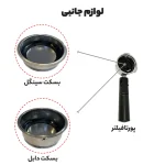 اسپرسو ساز خانگی 1.5 لیتری مباشی مدل ECM 2031، نیمه اتوماتیک با مصرف پودر قهوه، مناسب تهیه اسپرسو، کافه لاته، موکا و کاپوچینو، دارای یک عدد نازل قهوه، تمپر قهوه، سیستم گرم کردن فنجان - Image 5