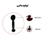 اسپرسوساز 1.5 لیتری مباشی مدل ECM2015، با مصرف پودر قهوه، مناسب تهیه اسپرسو و کاپوچینو، سینی چکه گیر، حالت آماده به کار، سیستم گرم کردن فنجان - Image 4