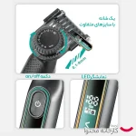 ماشین اصلاح موی صورت و بدن وی جی آر مدل 360 - Image 5