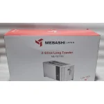 توستر مباشی مدل ME-TST 103 - Image 5