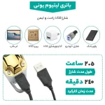 ماشین اصلاح موی سر و صورت وی جی ار مدل V-931 - Image 9