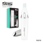 ست اصلاح موی بدن بانوان دی اس پی مدل dsp-70570 - Image 2